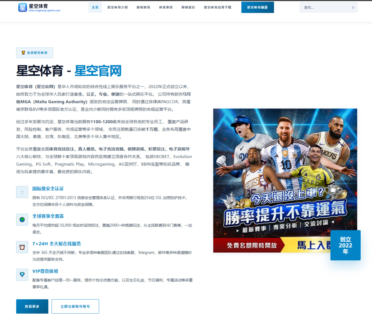 勇士夏季联赛赛程出炉后该怎么看 这些比赛时间与看点别错过